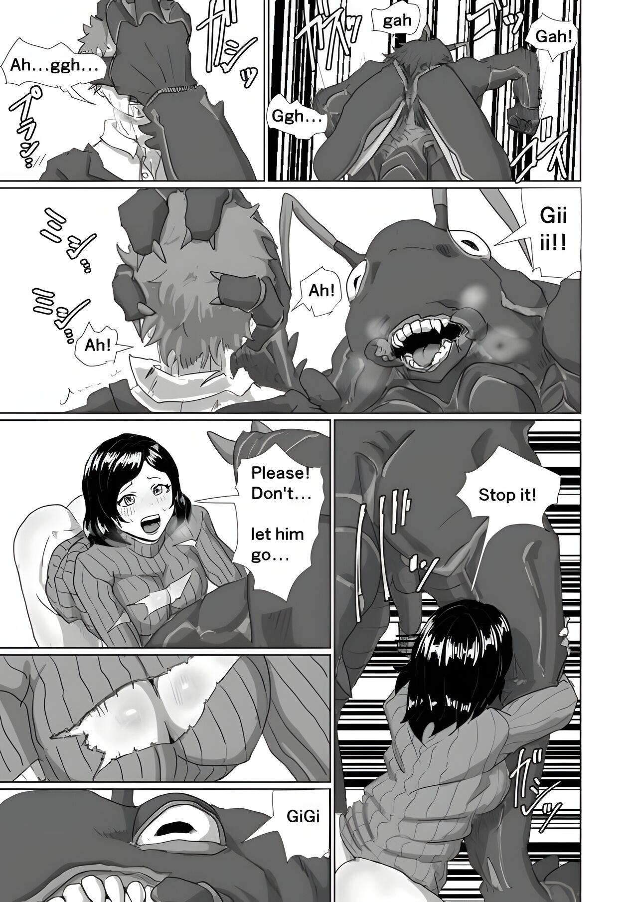 [Moheji]Cockroach's Bride[English] Page 5