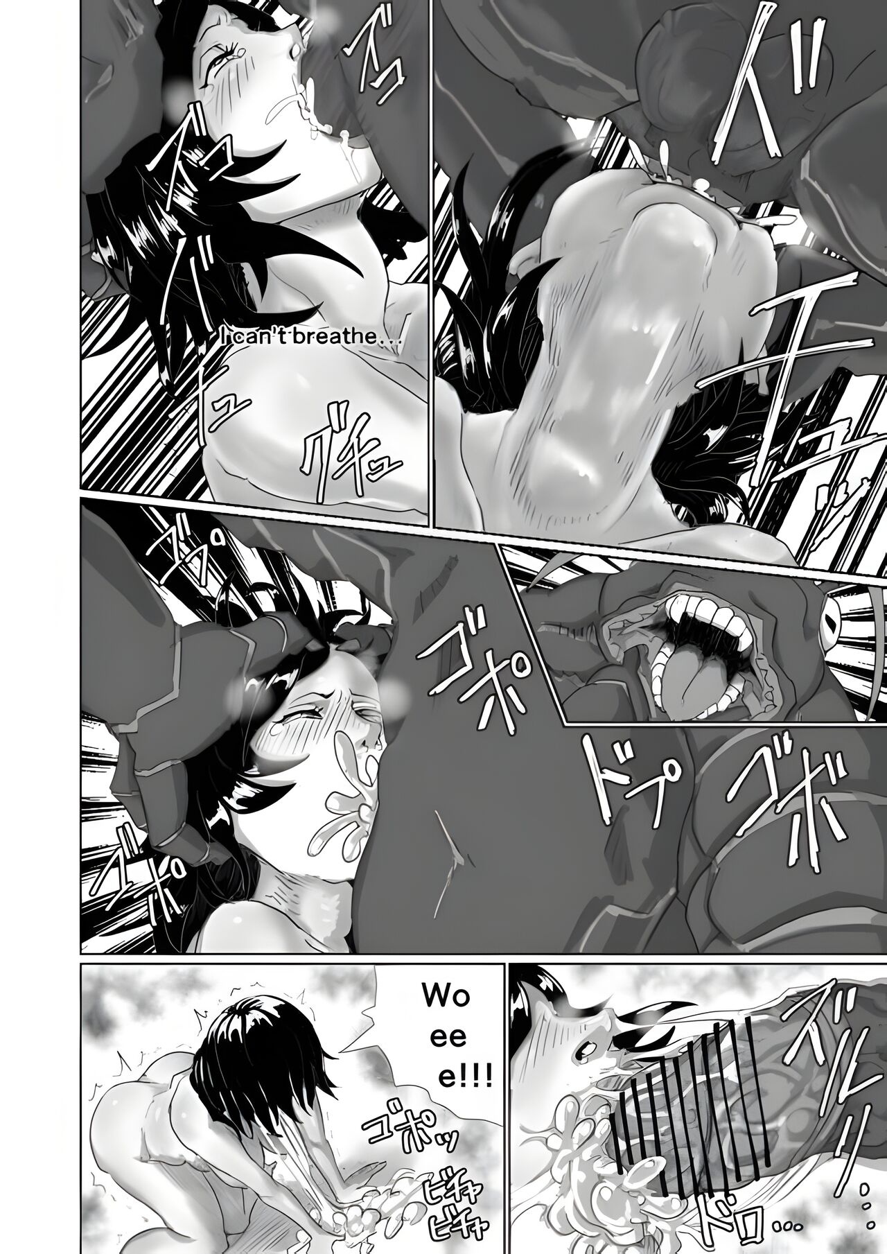 [Moheji]Cockroach's Bride[English] Page 8