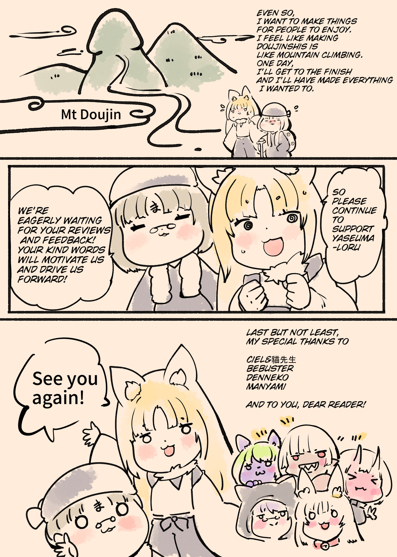 [Yasemura lo-ru (Teishoku, Toyono Kitsune.)]Josou Shounen Hero no Kimi ga Nyotaika shite Mob Sentouin ni Ochiru Manga -Jain TS Sennou Trance Mob Sentouin!-[English] Page 44
