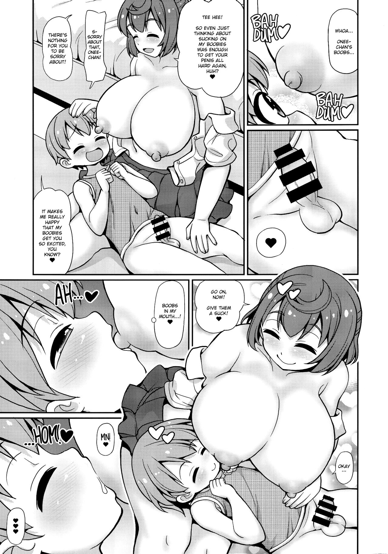 (C100) [Joji Panchu Uriba (emina)]Onee-chan wa Osananajimi o Seitsuu Sasetai | Onee-chan Wants to Steal My Virginity![English] Page 12