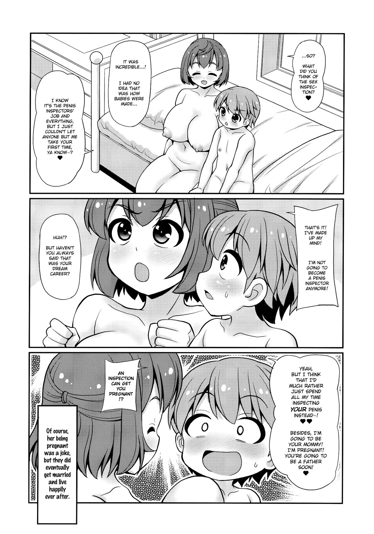 (C100) [Joji Panchu Uriba (emina)]Onee-chan wa Osananajimi o Seitsuu Sasetai | Onee-chan Wants to Steal My Virginity![English] Page 23
