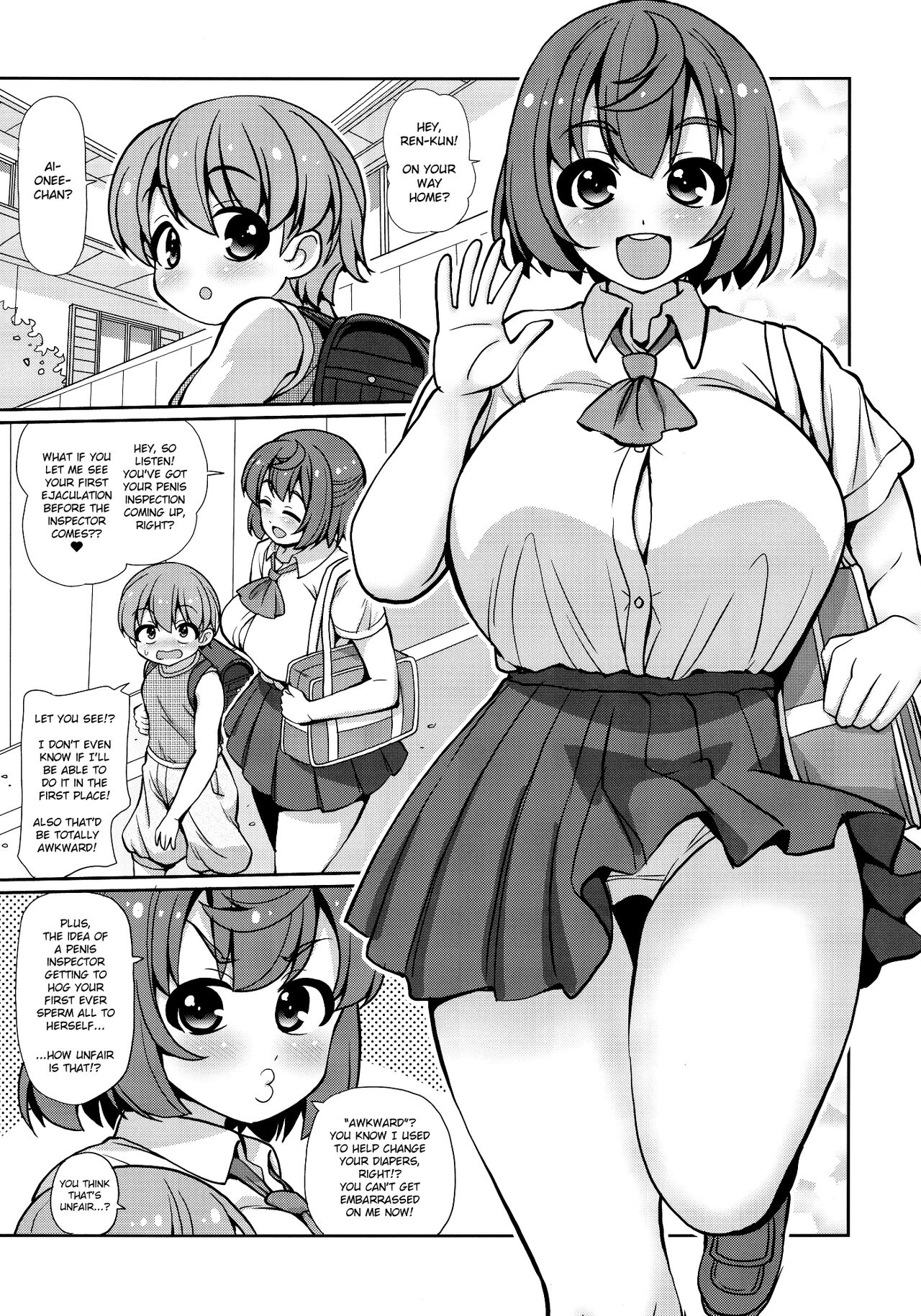 (C100) [Joji Panchu Uriba (emina)]Onee-chan wa Osananajimi o Seitsuu Sasetai | Onee-chan Wants to Steal My Virginity![English] Page 4