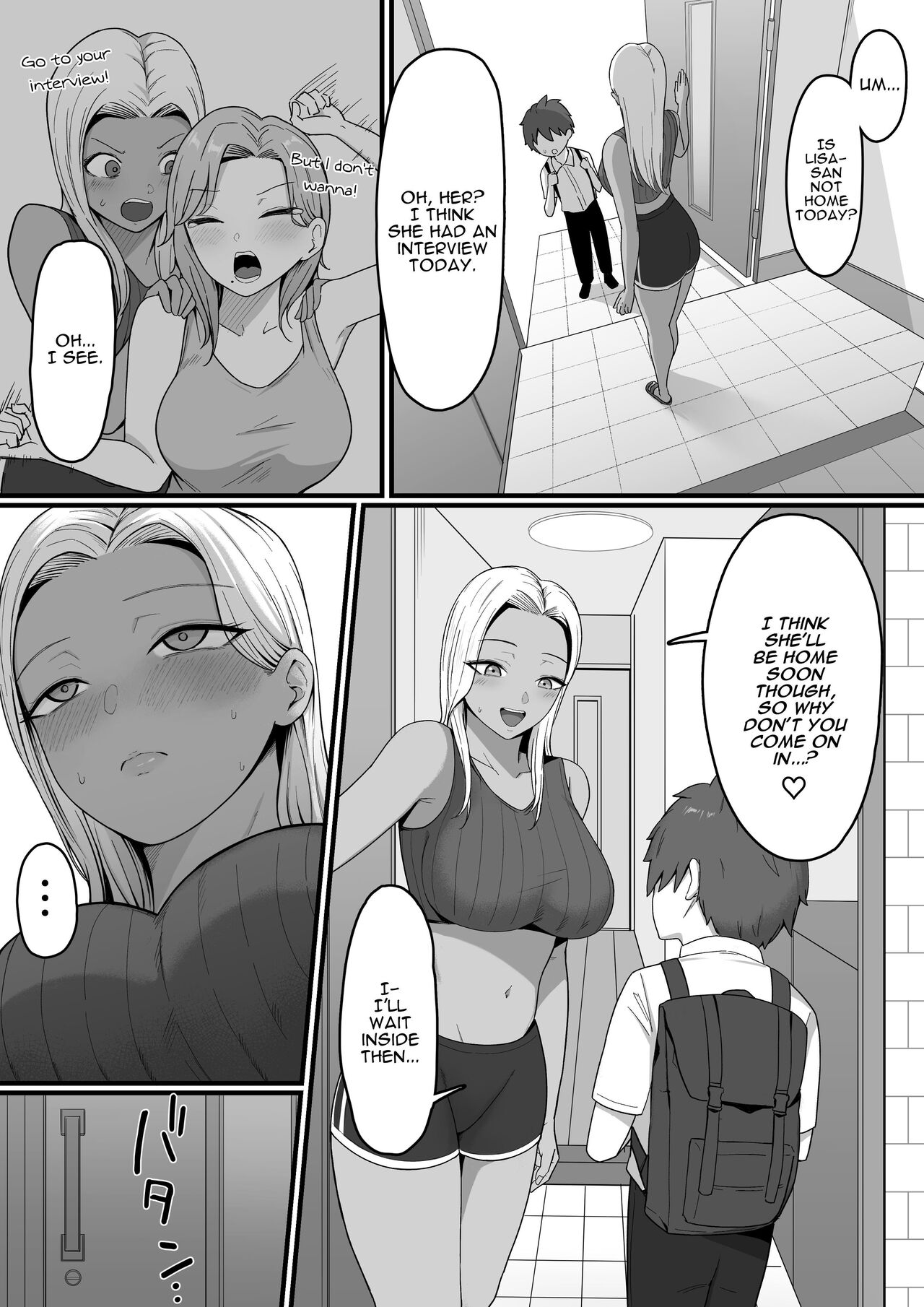 [Shirasudon]Kinjo no Gal Mama ni Kuwareru! | Devoured By The Gal Mama In My Neighborhood![English] [Translators Unite] Page 16