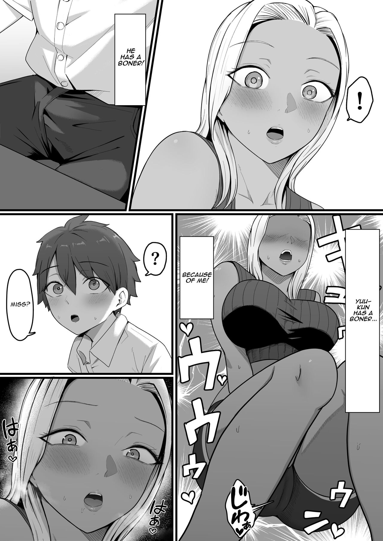 [Shirasudon]Kinjo no Gal Mama ni Kuwareru! | Devoured By The Gal Mama In My Neighborhood![English] [Translators Unite] Page 21