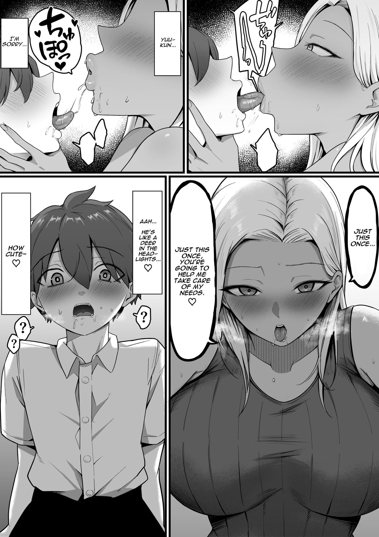 [Shirasudon]Kinjo no Gal Mama ni Kuwareru! | Devoured By The Gal Mama In My Neighborhood![English] [Translators Unite] Page 23