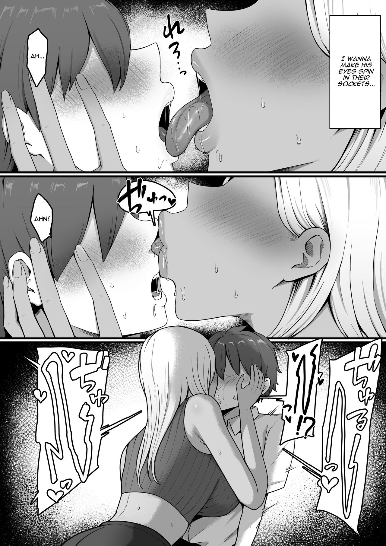[Shirasudon]Kinjo no Gal Mama ni Kuwareru! | Devoured By The Gal Mama In My Neighborhood![English] [Translators Unite] Page 24