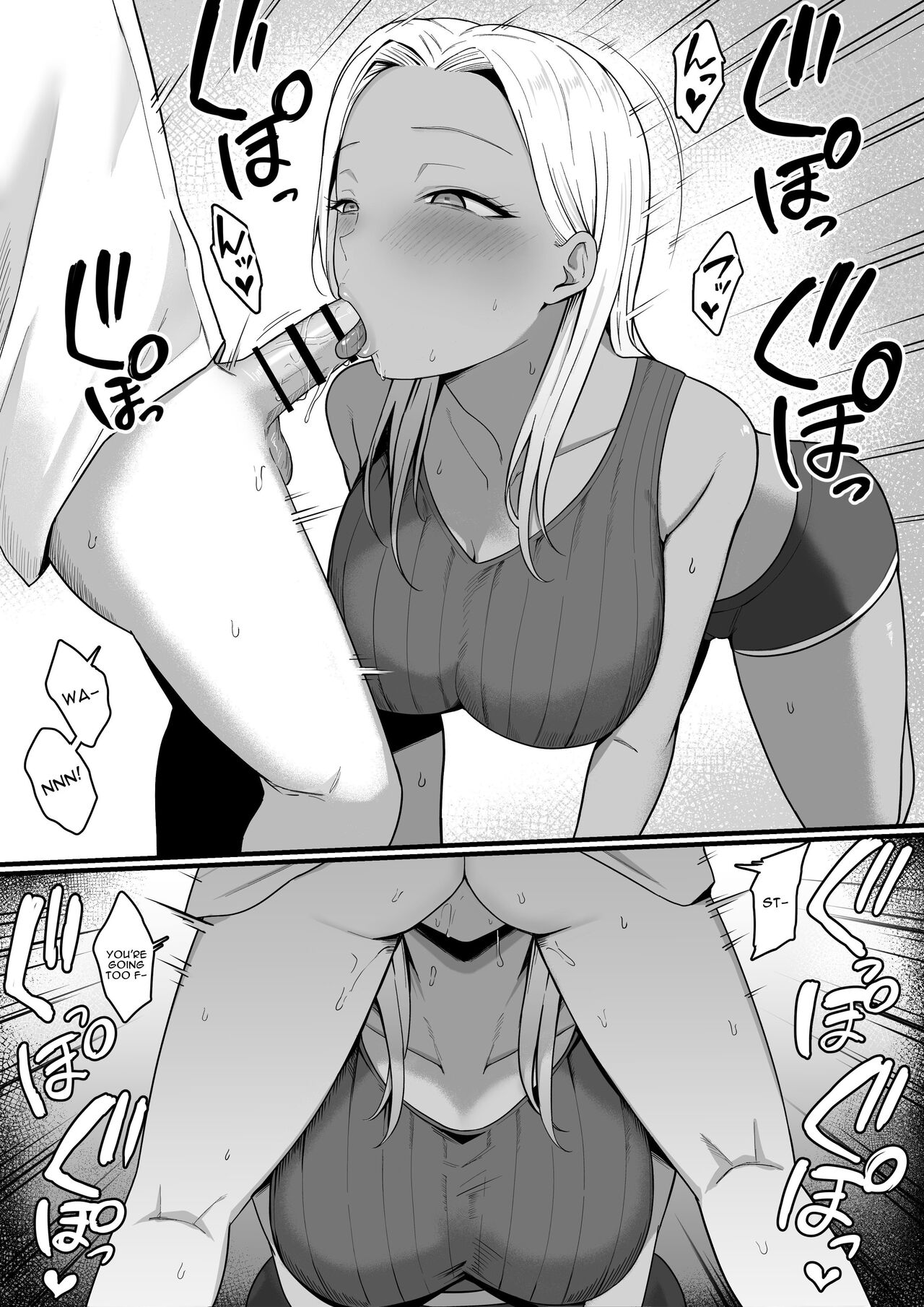 [Shirasudon]Kinjo no Gal Mama ni Kuwareru! | Devoured By The Gal Mama In My Neighborhood![English] [Translators Unite] Page 28