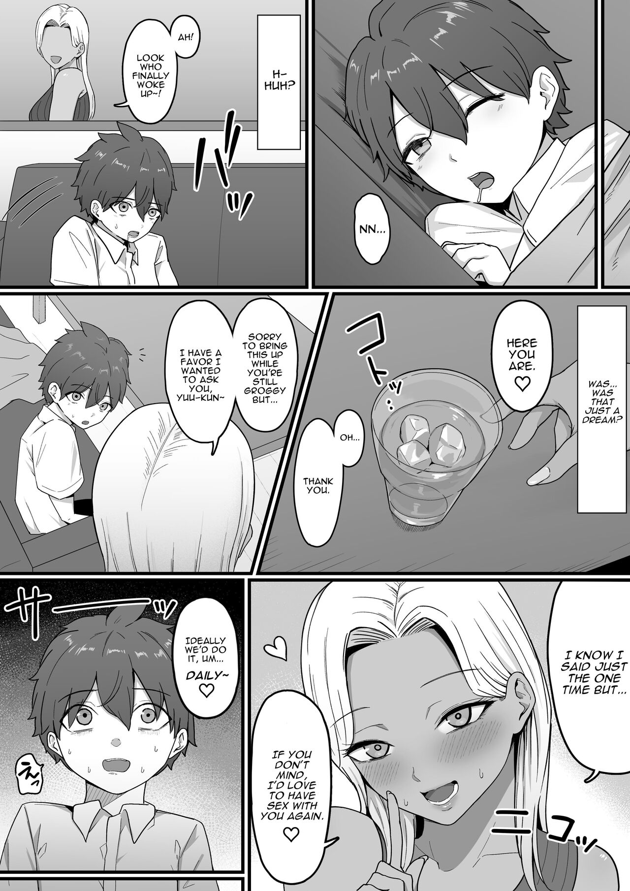 [Shirasudon]Kinjo no Gal Mama ni Kuwareru! | Devoured By The Gal Mama In My Neighborhood![English] [Translators Unite] Page 42