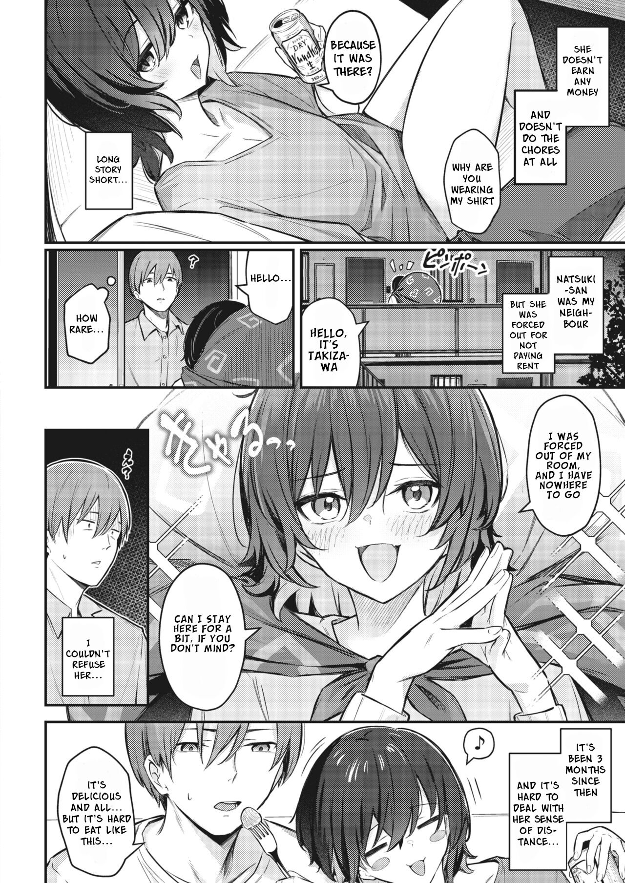 [Borusiti]Oishiku Tabete Ageru kara | I'll Happily Eat You Up(COMIC HOTMILK 2023-04) [English] [Digital] Page 2
