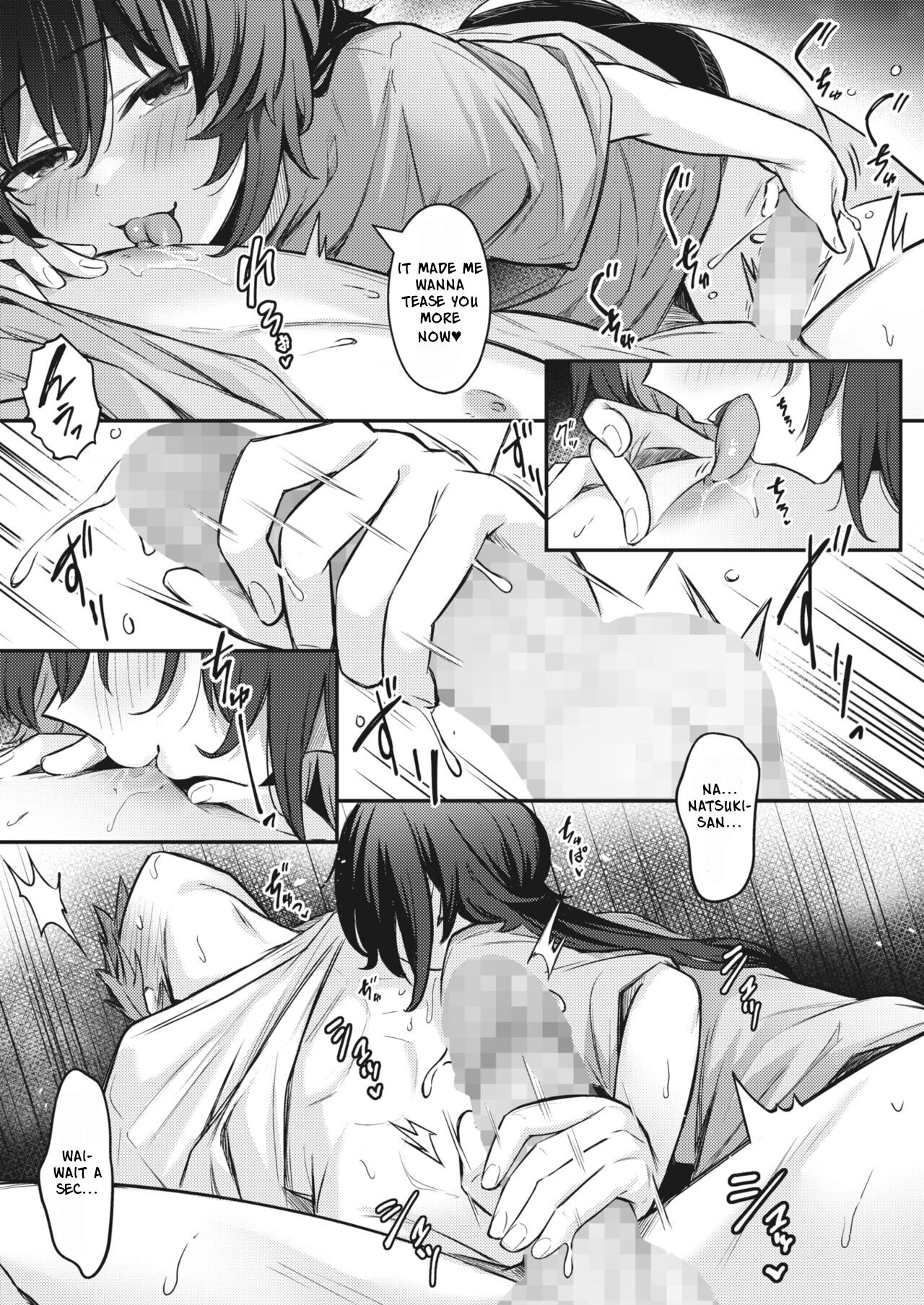 [Borusiti]Oishiku Tabete Ageru kara | I'll Happily Eat You Up(COMIC HOTMILK 2023-04) [English] [Digital] Page 9