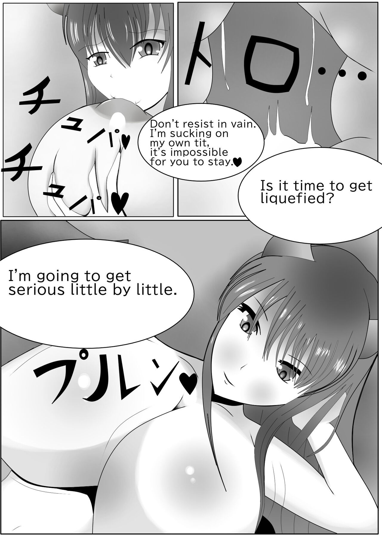 [MyuneShrinker]Choice To Succubus(Part 1) Page 11