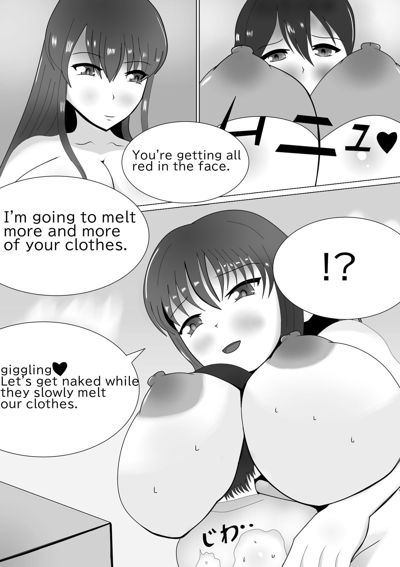 [MyuneShrinker]Choice To Succubus(Part 1) Page 3