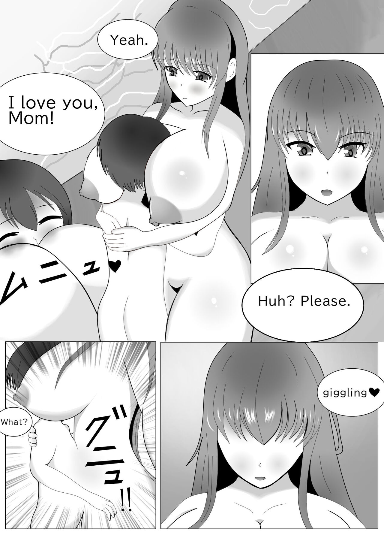 [MyuneShrinker]Choice To Succubus(Part 1) Page 7