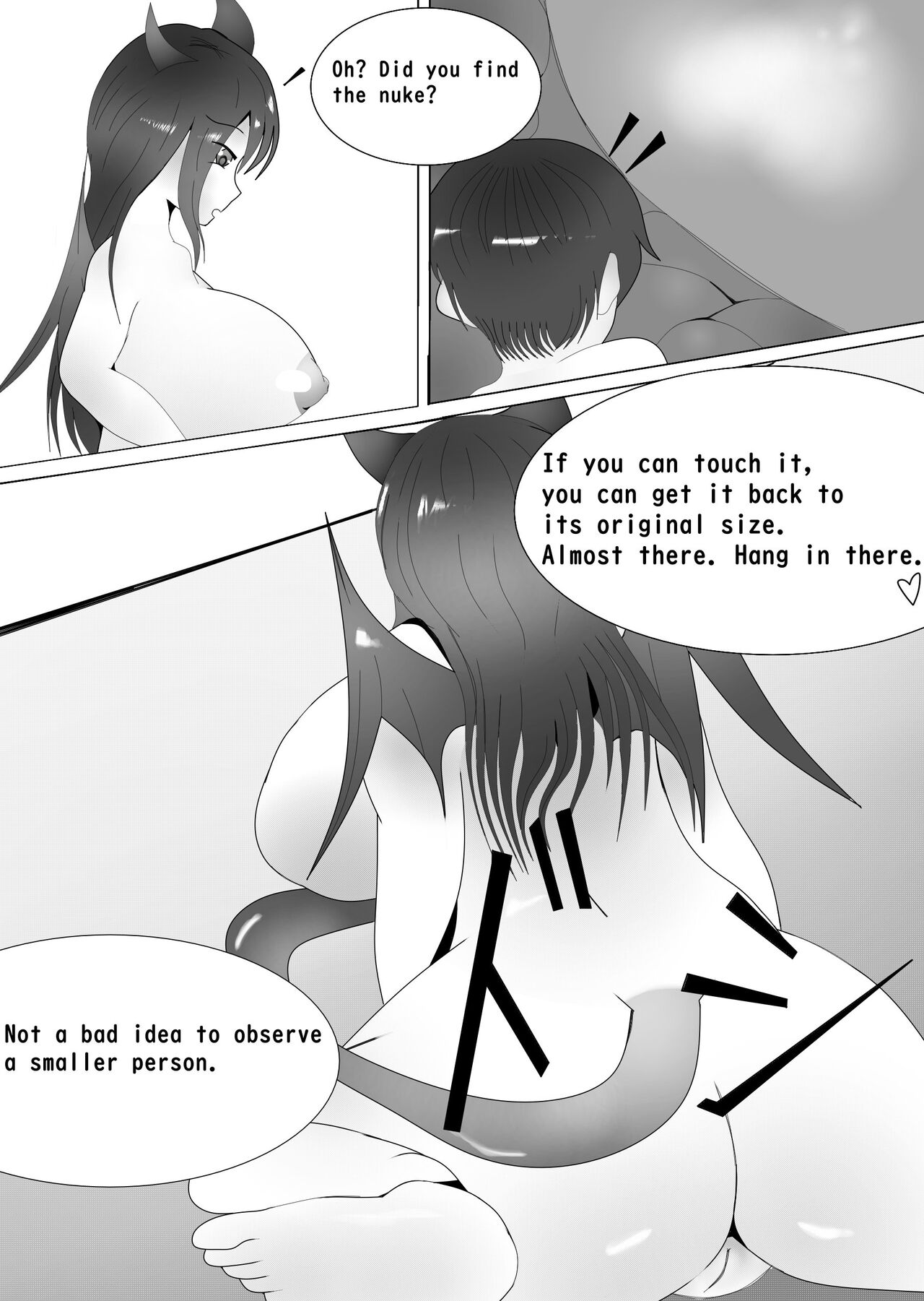 [MyuneShrinker]Choice To Succubus(Part 2) Page 15