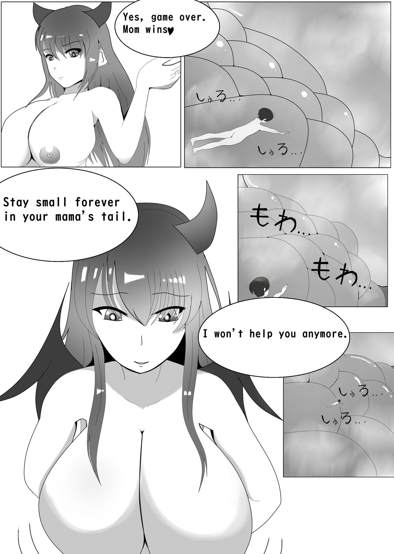[MyuneShrinker]Choice To Succubus(Part 2) Page 17