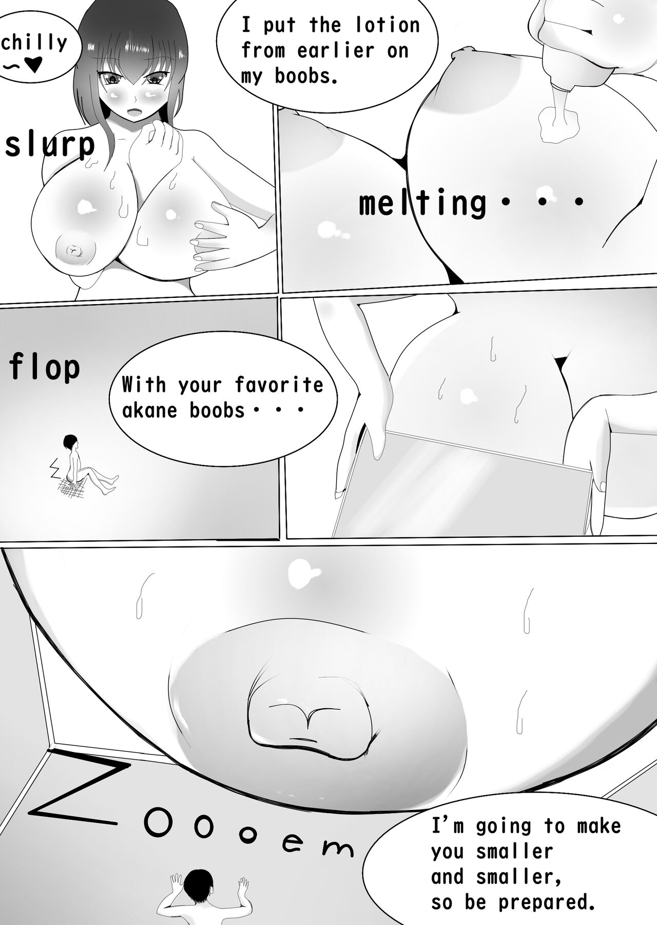 [MyuneShrinker]Student Body President's Punishment Instruction Page 16