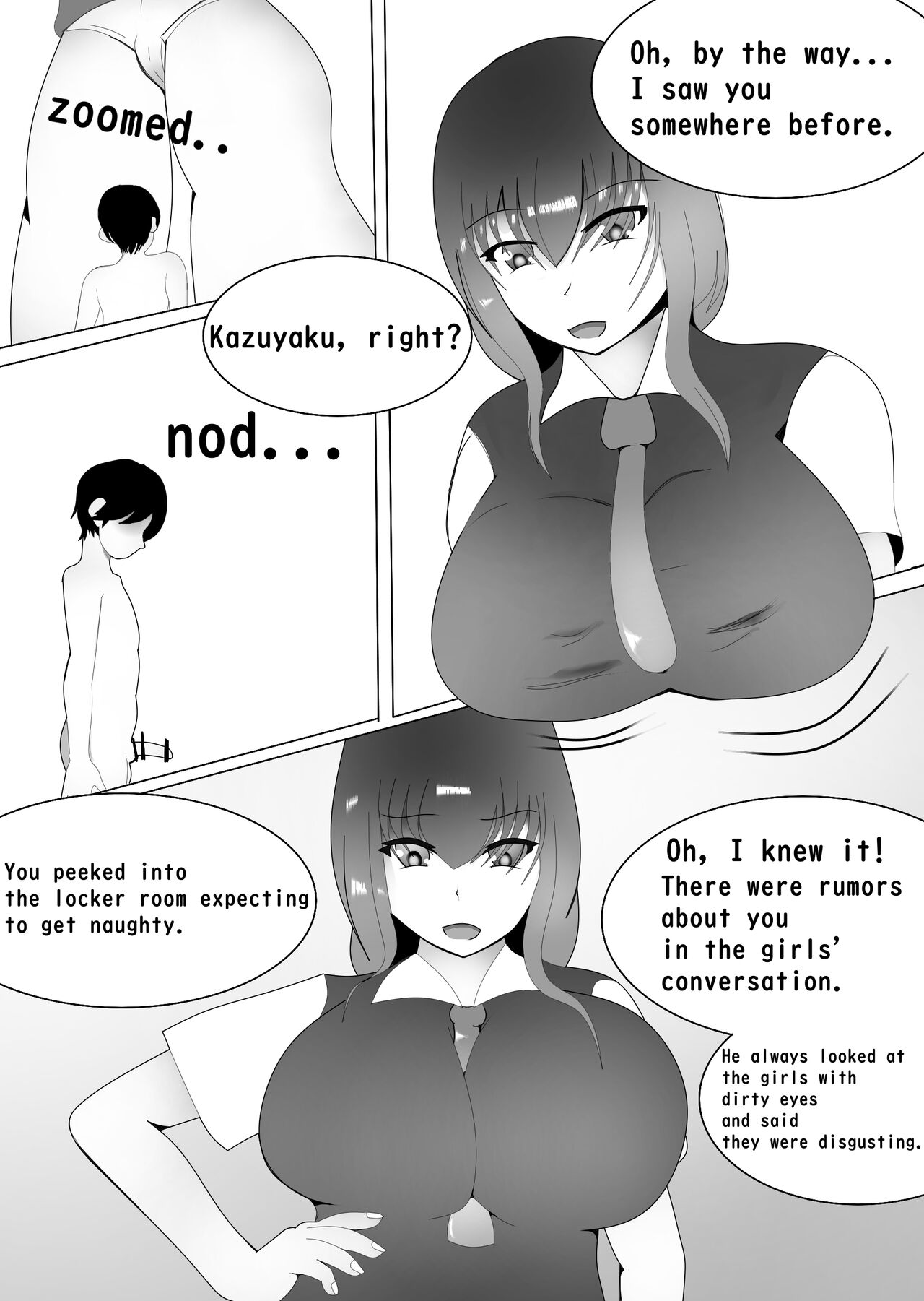 [MyuneShrinker]Student Body President's Punishment Instruction Page 2