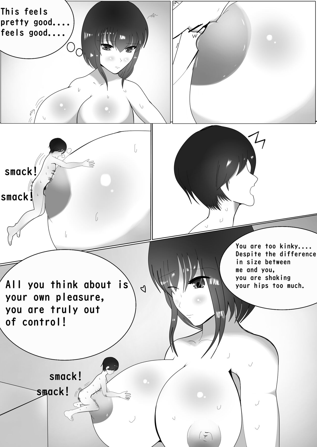[MyuneShrinker]Student Body President's Punishment Instruction Page 9
