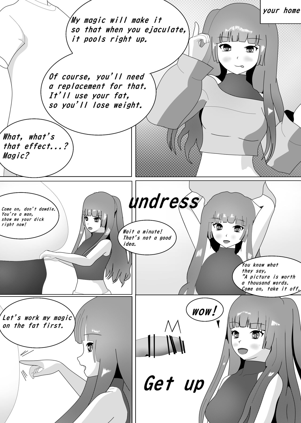 [MyuneShrinker]The Devil Exploits for Size Page 2