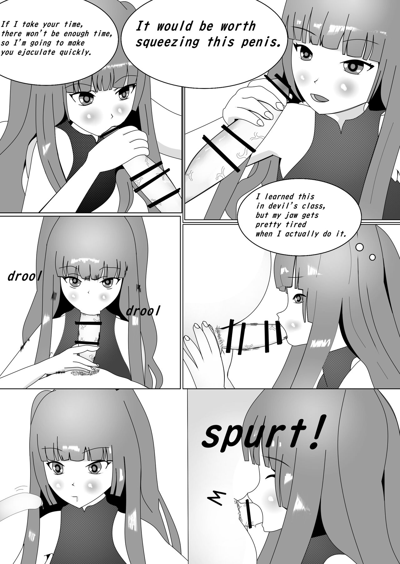 [MyuneShrinker]The Devil Exploits for Size Page 3