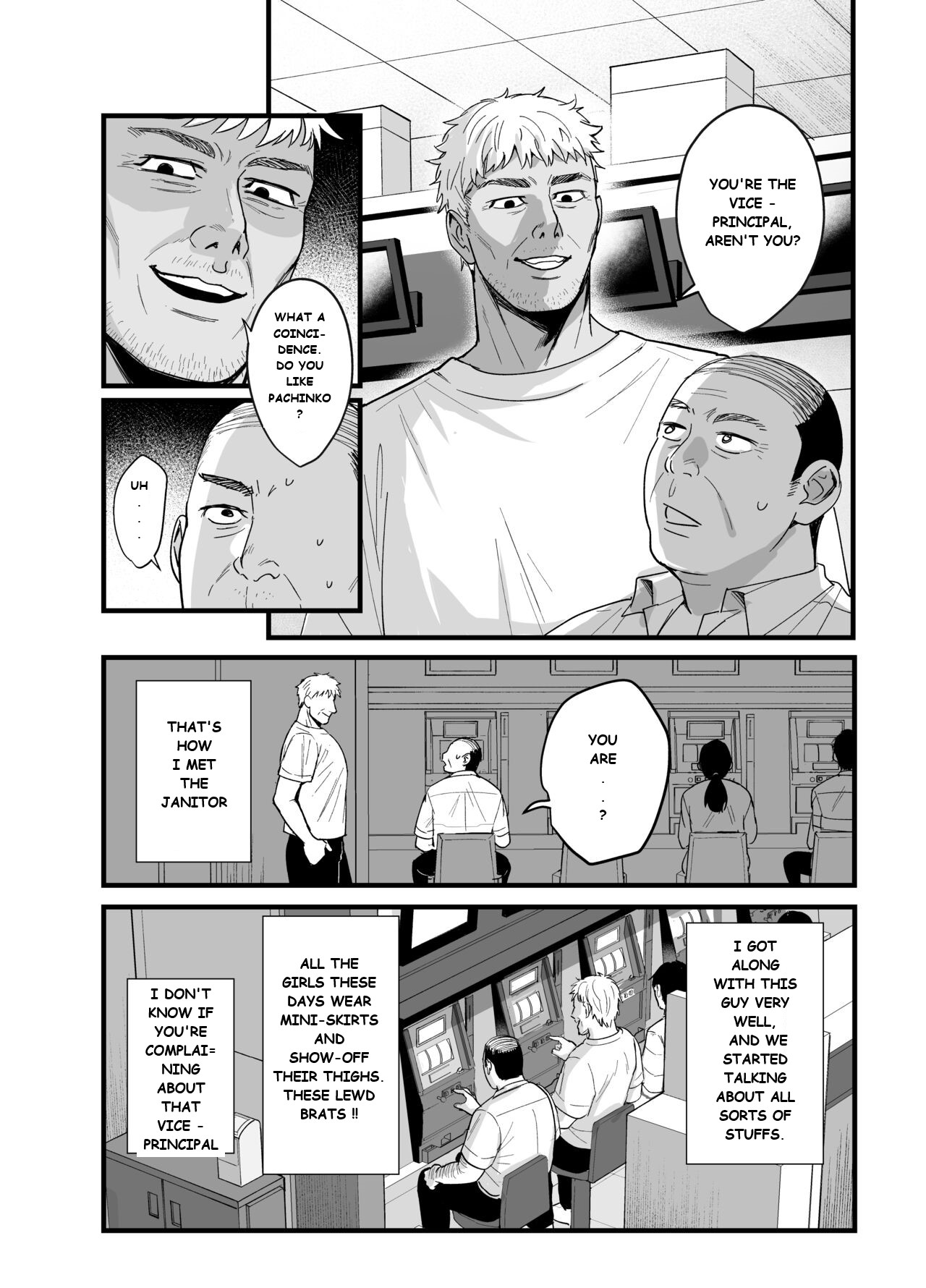 [AMAM (Ame Arare)]Toshoshitsu no Kanojo 6 ~Onna Kyoushi ga Ochiru made (Kouhen)~[English] [Ashborn44] [Digital] Page 3