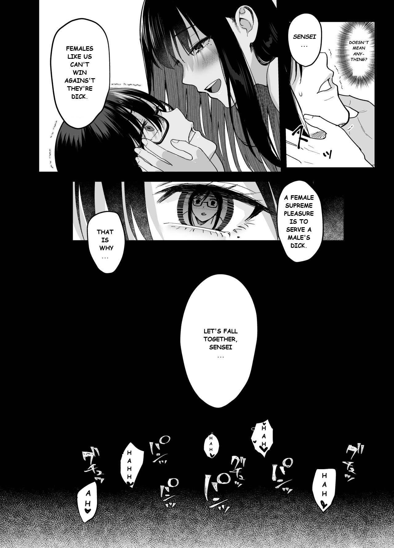[AMAM (Ame Arare)]Toshoshitsu no Kanojo 6 ~Onna Kyoushi ga Ochiru made (Kouhen)~[English] [Ashborn44] [Digital] Page 33