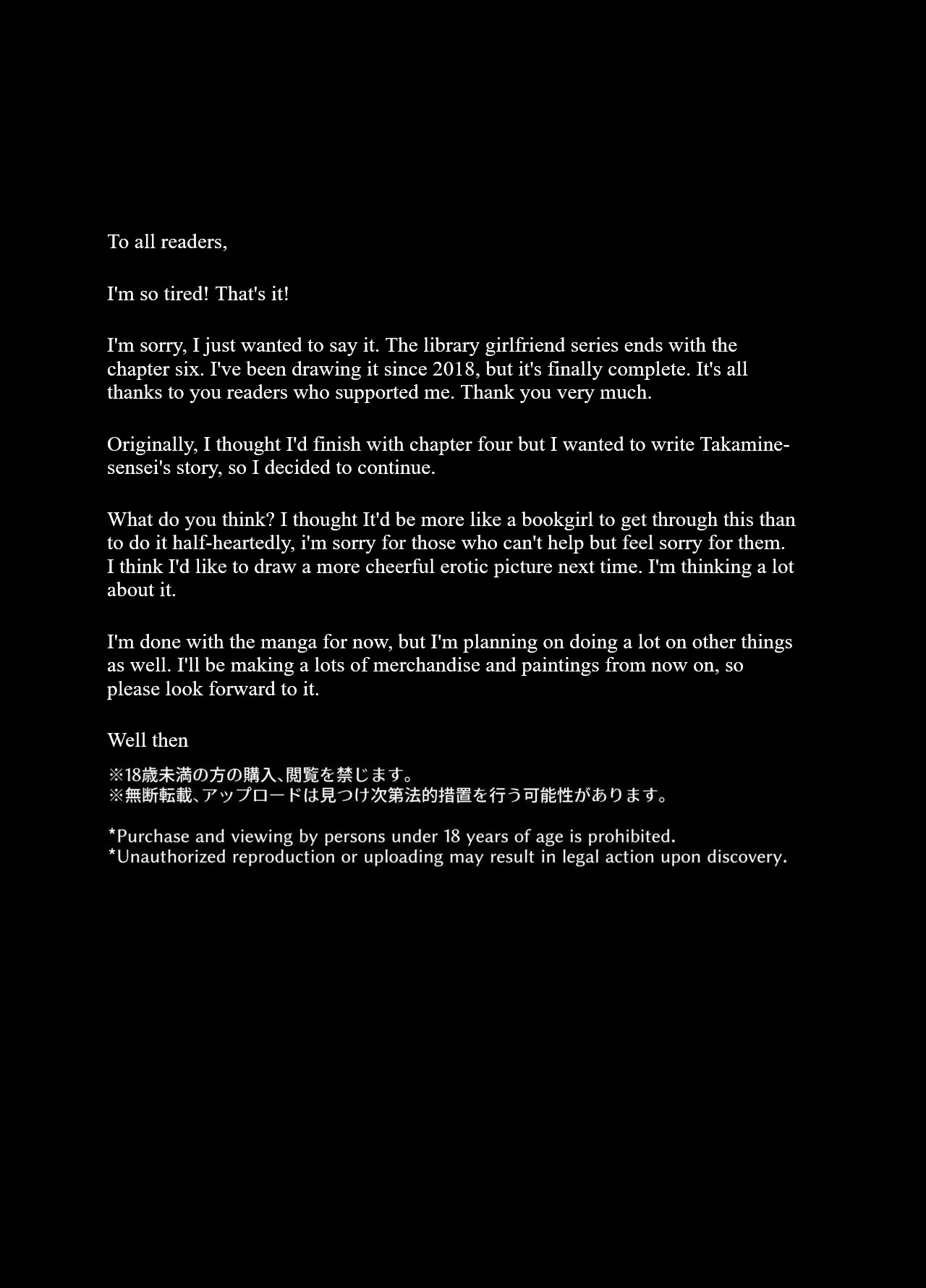[AMAM (Ame Arare)]Toshoshitsu no Kanojo 6 ~Onna Kyoushi ga Ochiru made (Kouhen)~[English] [Ashborn44] [Digital] Page 47