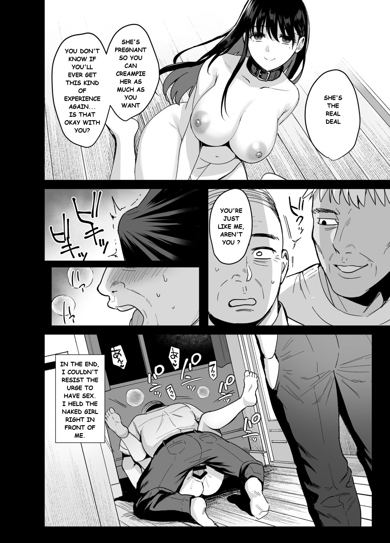 [AMAM (Ame Arare)]Toshoshitsu no Kanojo 6 ~Onna Kyoushi ga Ochiru made (Kouhen)~[English] [Ashborn44] [Digital] Page 7