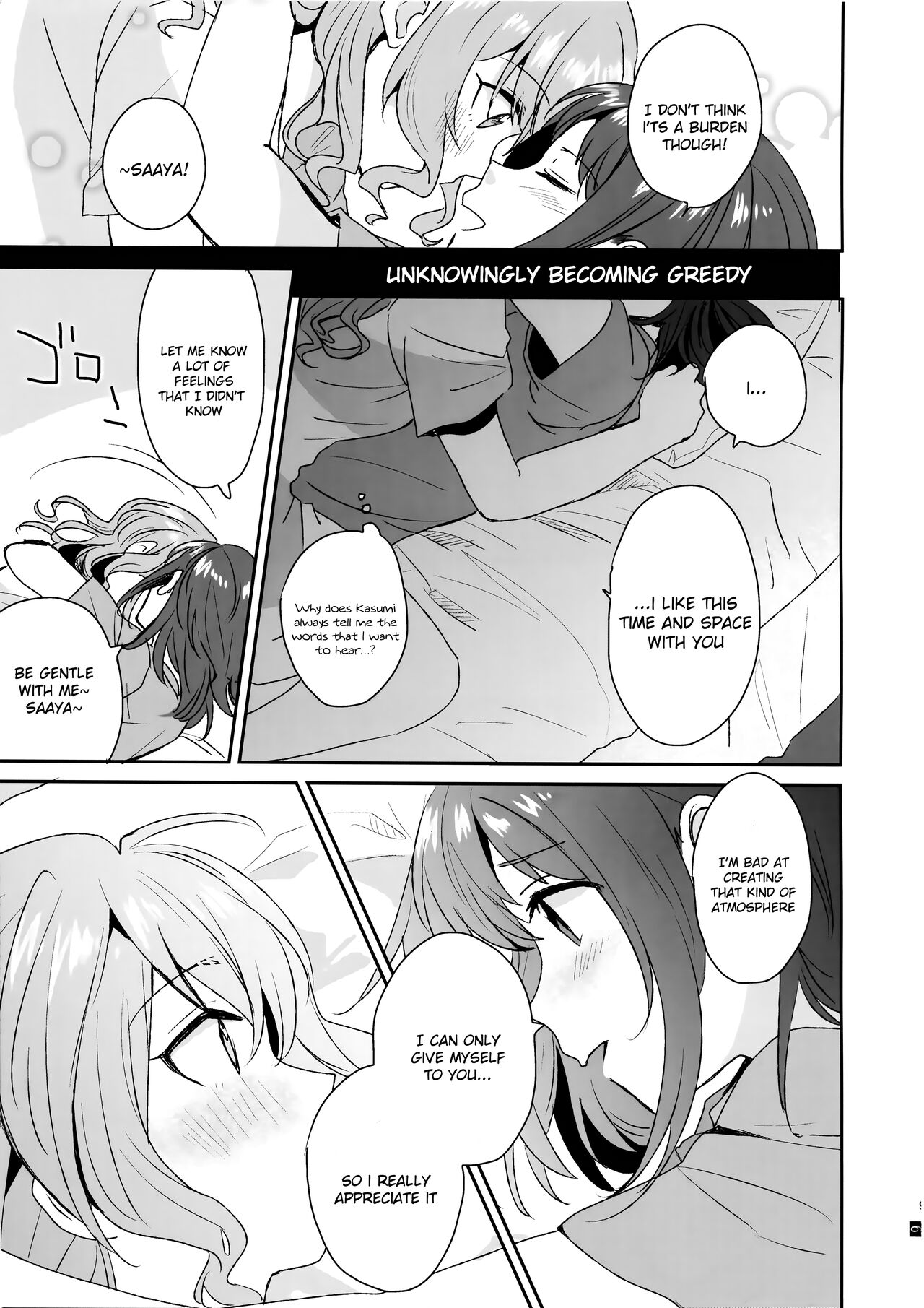 (C96) [POCHI (Nagisora Riku)]Doutoubun no Sexuality(BanG Dream!) [English] Page 11