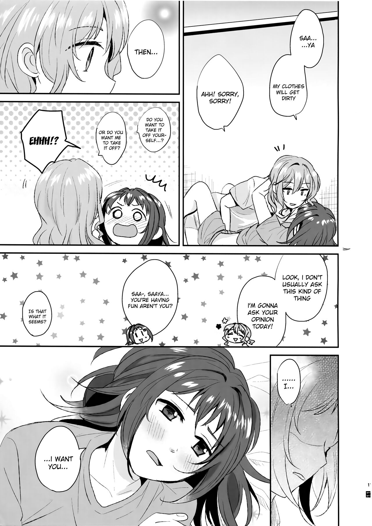 (C96) [POCHI (Nagisora Riku)]Doutoubun no Sexuality(BanG Dream!) [English] Page 13