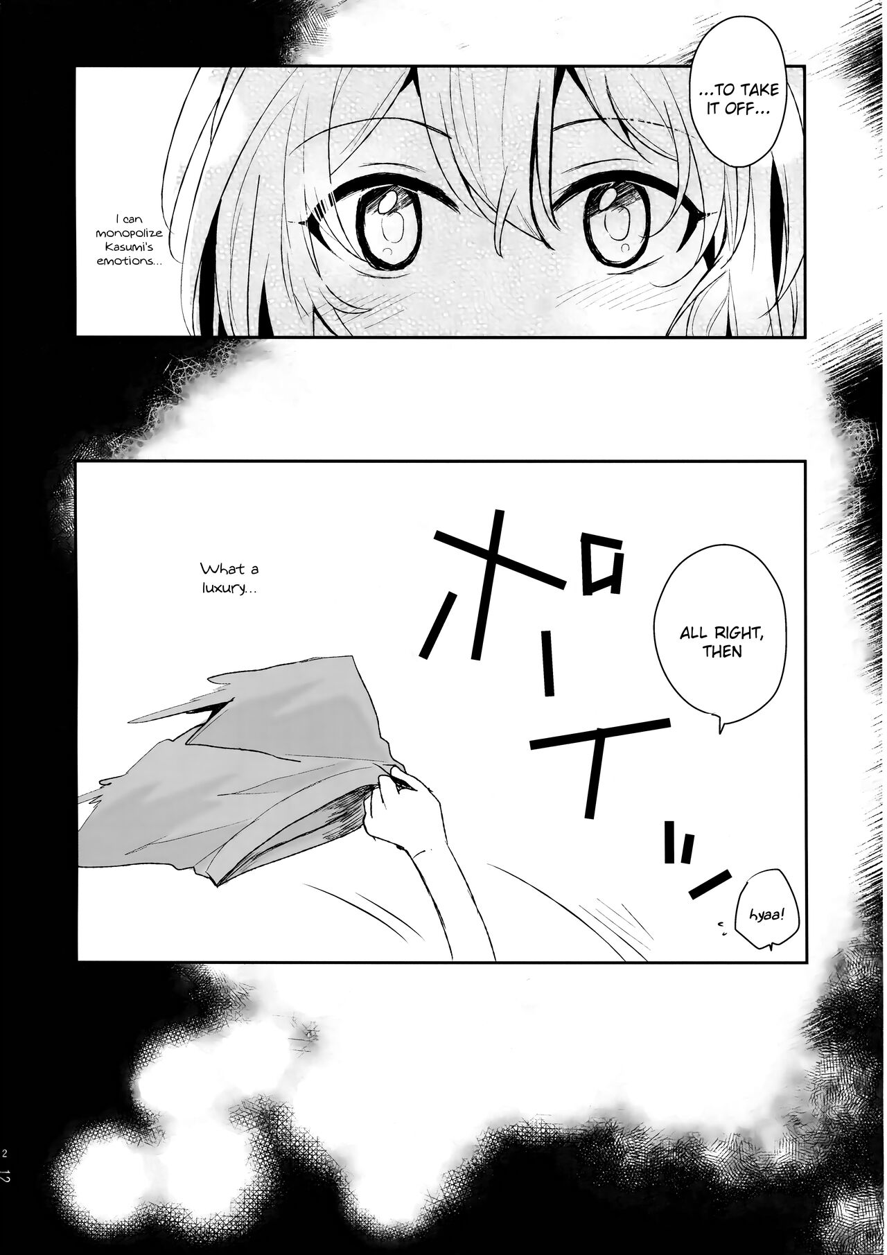 (C96) [POCHI (Nagisora Riku)]Doutoubun no Sexuality(BanG Dream!) [English] Page 14