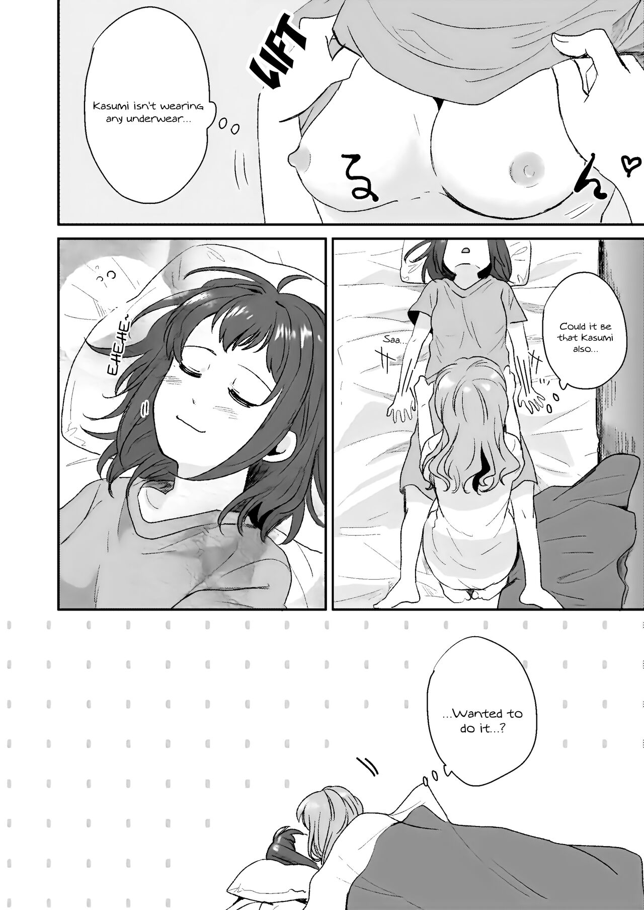 (C96) [POCHI (Nagisora Riku)]Doutoubun no Sexuality(BanG Dream!) [English] Page 20