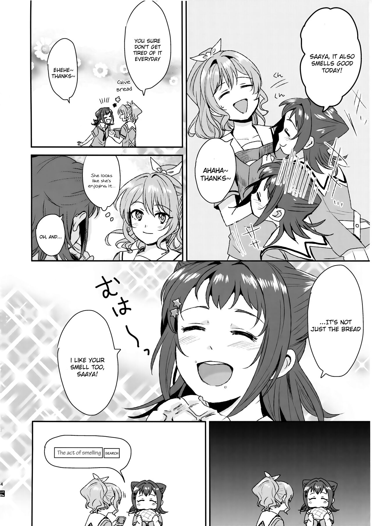 (C96) [POCHI (Nagisora Riku)]Doutoubun no Sexuality(BanG Dream!) [English] Page 22