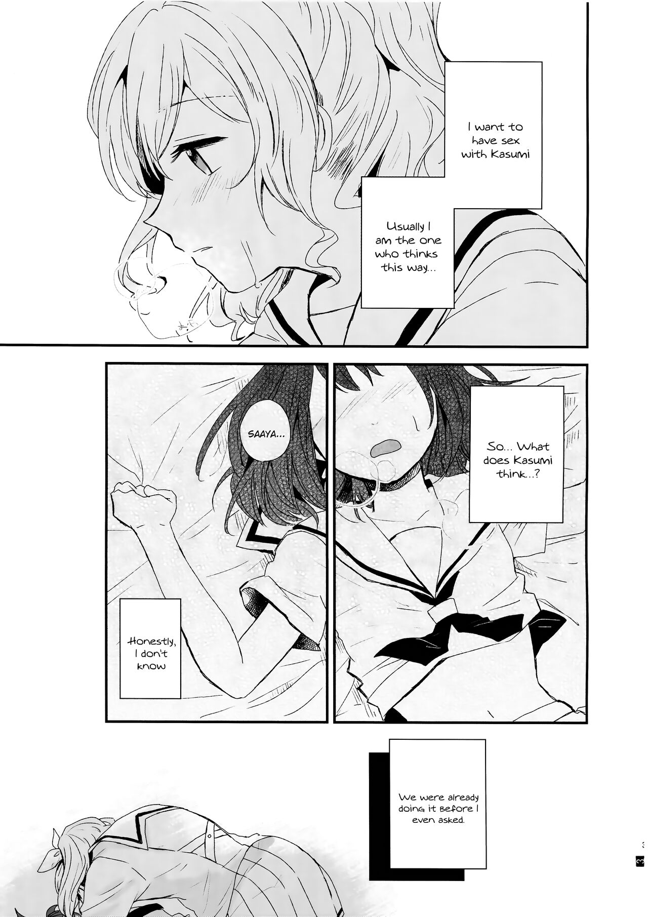 (C96) [POCHI (Nagisora Riku)]Doutoubun no Sexuality(BanG Dream!) [English] Page 5
