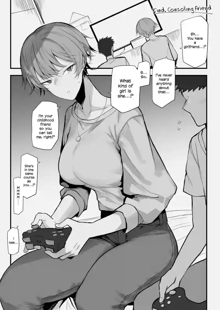 [Okyou]Furareta Toki Nagusamete Kureru Yasashii Tomodachi | My Caring Friend Who Comforted Me When I Was Dumped[English]