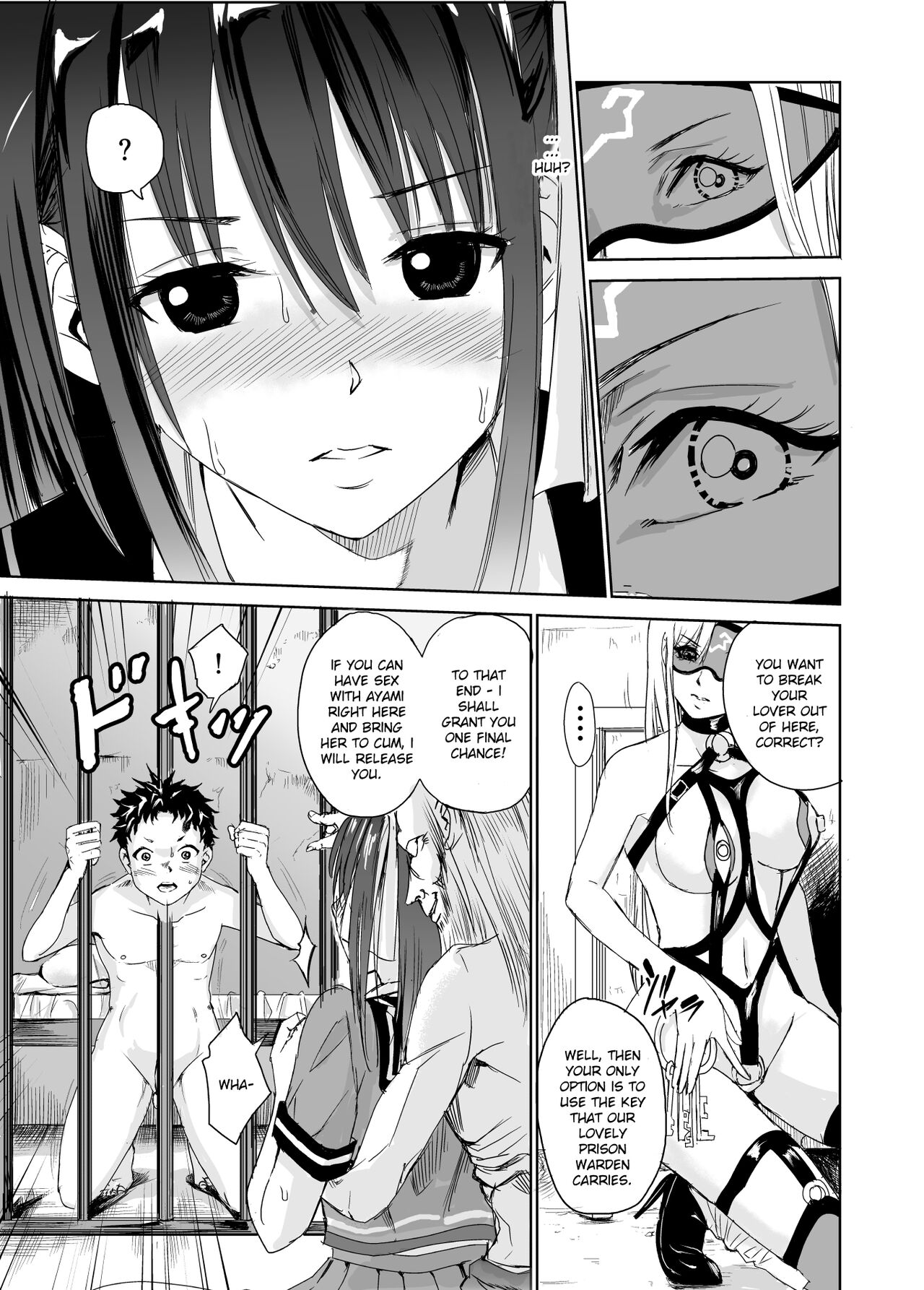 [Raid Socks (Tricky)]Tsuyagari Mura 3 ~Kareshi o Mamoru Tame Hikyou no Mura de Kyousei Gohoushi & NTR Sex~[English] [Ruru Scanlations] Page 15