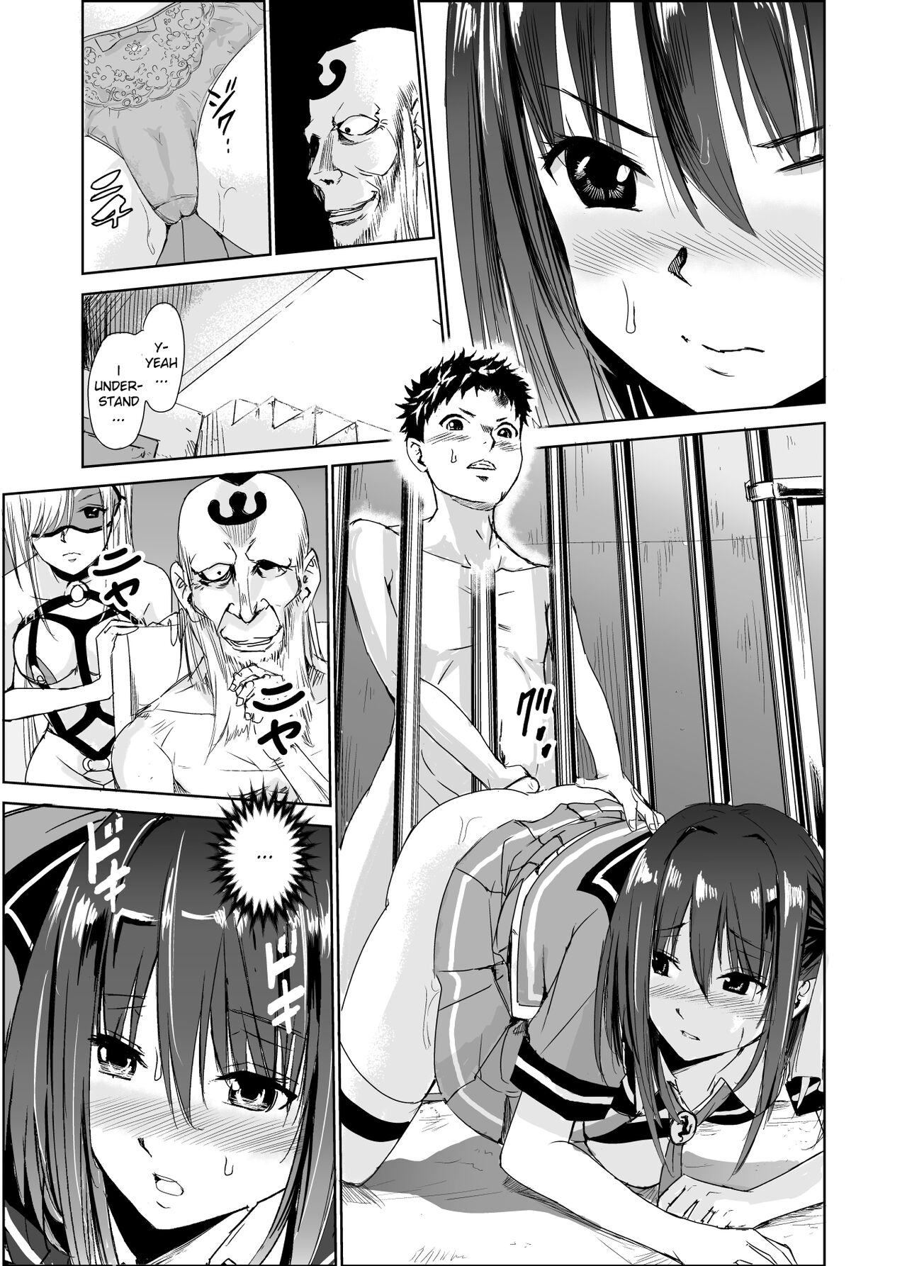 [Raid Socks (Tricky)]Tsuyagari Mura 3 ~Kareshi o Mamoru Tame Hikyou no Mura de Kyousei Gohoushi & NTR Sex~[English] [Ruru Scanlations] Page 17