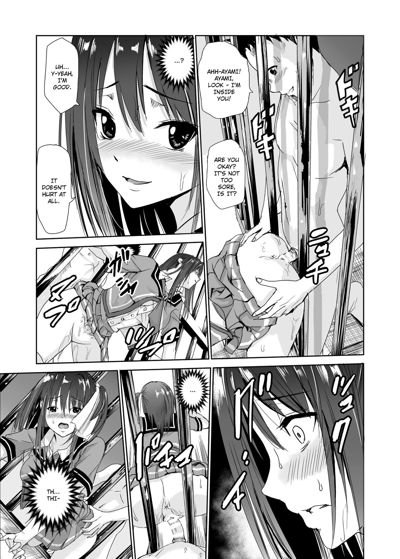 [Raid Socks (Tricky)]Tsuyagari Mura 3 ~Kareshi o Mamoru Tame Hikyou no Mura de Kyousei Gohoushi & NTR Sex~[English] [Ruru Scanlations] Page 19