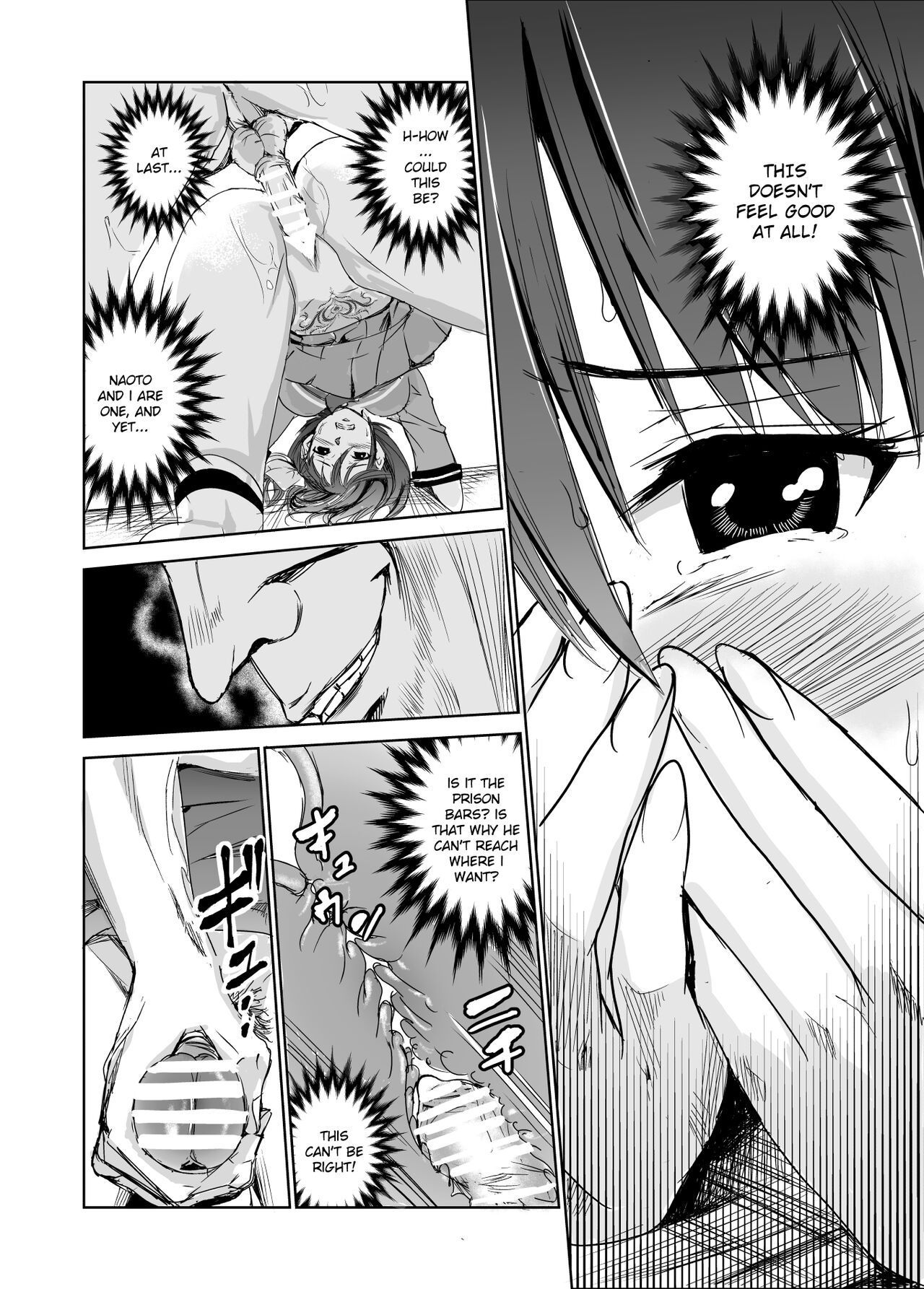[Raid Socks (Tricky)]Tsuyagari Mura 3 ~Kareshi o Mamoru Tame Hikyou no Mura de Kyousei Gohoushi & NTR Sex~[English] [Ruru Scanlations] Page 20
