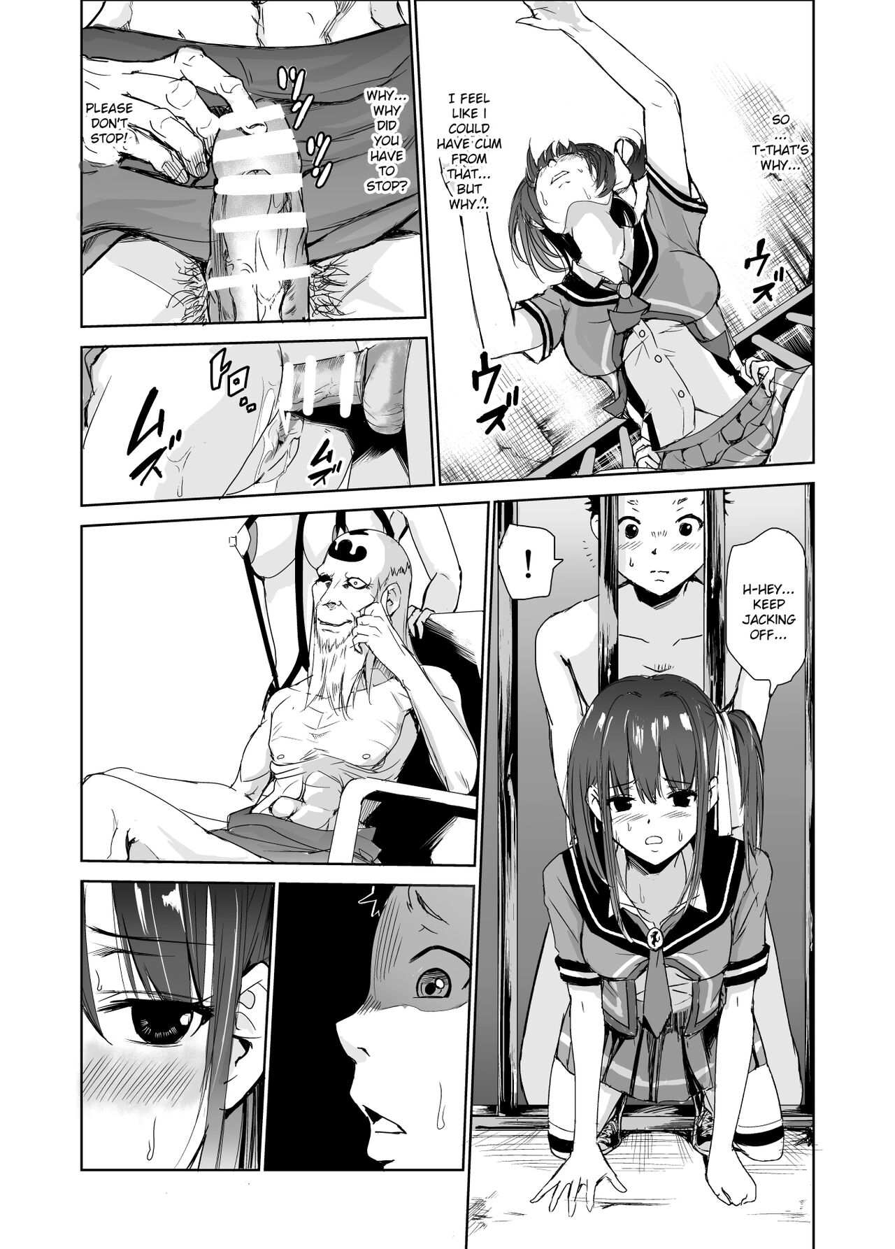 [Raid Socks (Tricky)]Tsuyagari Mura 3 ~Kareshi o Mamoru Tame Hikyou no Mura de Kyousei Gohoushi & NTR Sex~[English] [Ruru Scanlations] Page 23