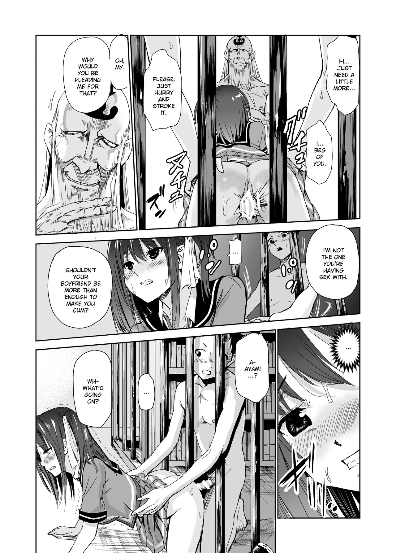 [Raid Socks (Tricky)]Tsuyagari Mura 3 ~Kareshi o Mamoru Tame Hikyou no Mura de Kyousei Gohoushi & NTR Sex~[English] [Ruru Scanlations] Page 24