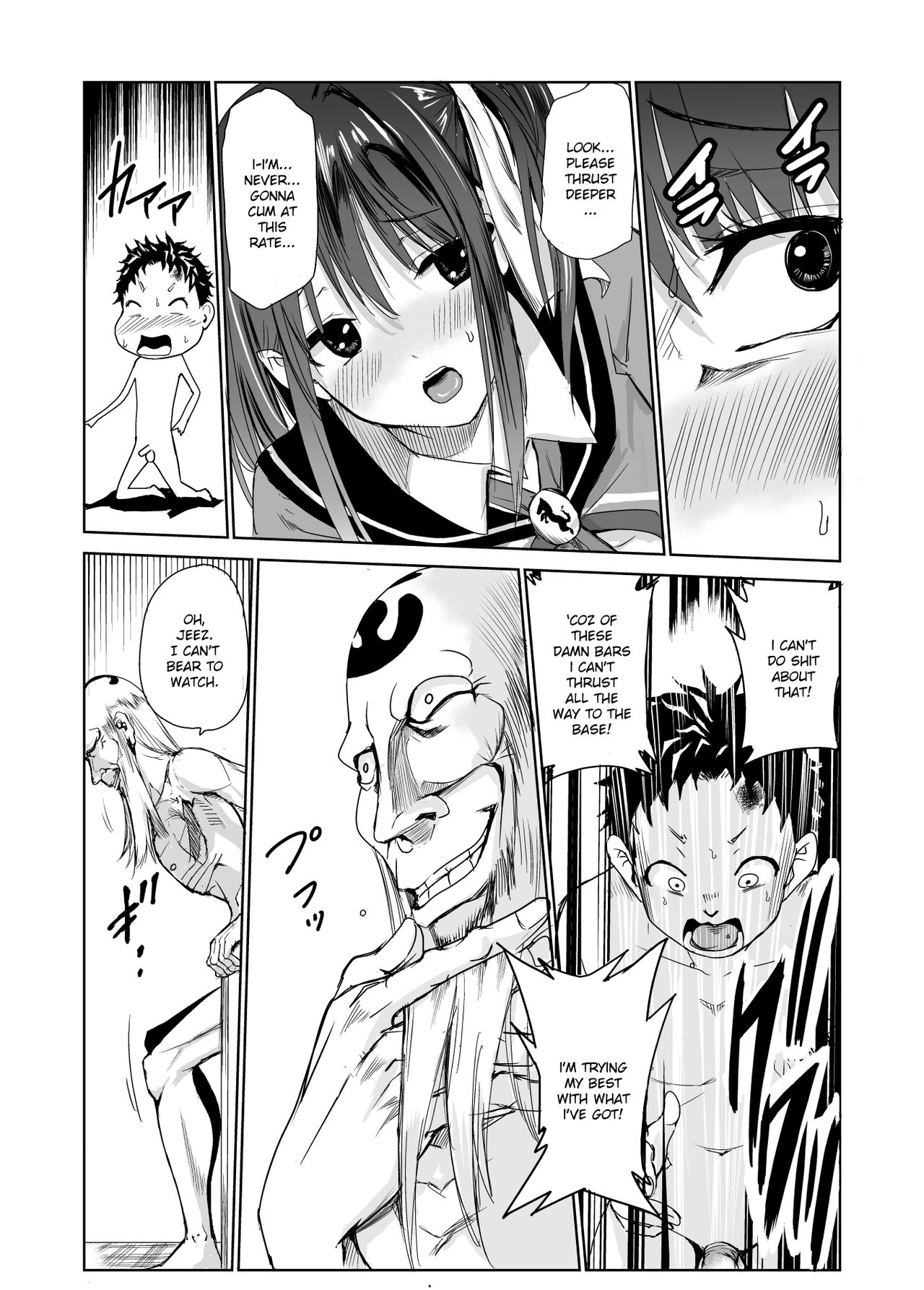 [Raid Socks (Tricky)]Tsuyagari Mura 3 ~Kareshi o Mamoru Tame Hikyou no Mura de Kyousei Gohoushi & NTR Sex~[English] [Ruru Scanlations] Page 25