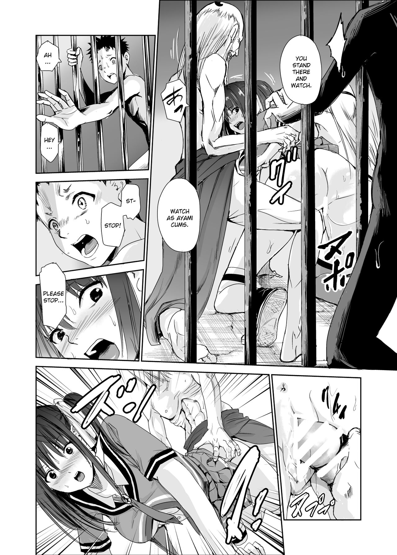 [Raid Socks (Tricky)]Tsuyagari Mura 3 ~Kareshi o Mamoru Tame Hikyou no Mura de Kyousei Gohoushi & NTR Sex~[English] [Ruru Scanlations] Page 26