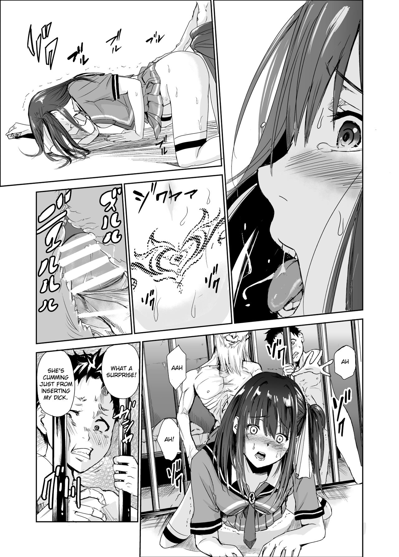 [Raid Socks (Tricky)]Tsuyagari Mura 3 ~Kareshi o Mamoru Tame Hikyou no Mura de Kyousei Gohoushi & NTR Sex~[English] [Ruru Scanlations] Page 27