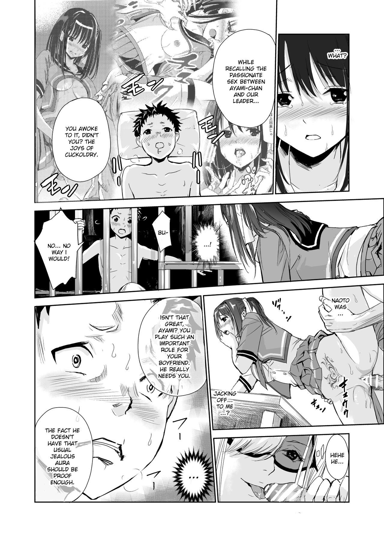 [Raid Socks (Tricky)]Tsuyagari Mura 3 ~Kareshi o Mamoru Tame Hikyou no Mura de Kyousei Gohoushi & NTR Sex~[English] [Ruru Scanlations] Page 32