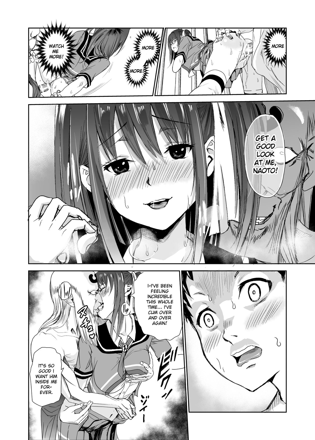 [Raid Socks (Tricky)]Tsuyagari Mura 3 ~Kareshi o Mamoru Tame Hikyou no Mura de Kyousei Gohoushi & NTR Sex~[English] [Ruru Scanlations] Page 34