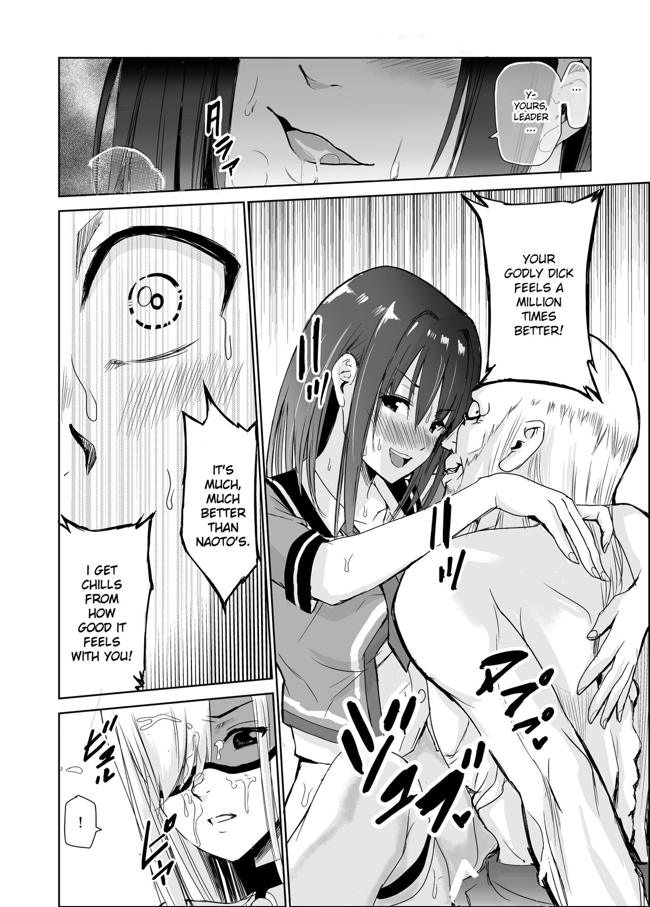 [Raid Socks (Tricky)]Tsuyagari Mura 3 ~Kareshi o Mamoru Tame Hikyou no Mura de Kyousei Gohoushi & NTR Sex~[English] [Ruru Scanlations] Page 36