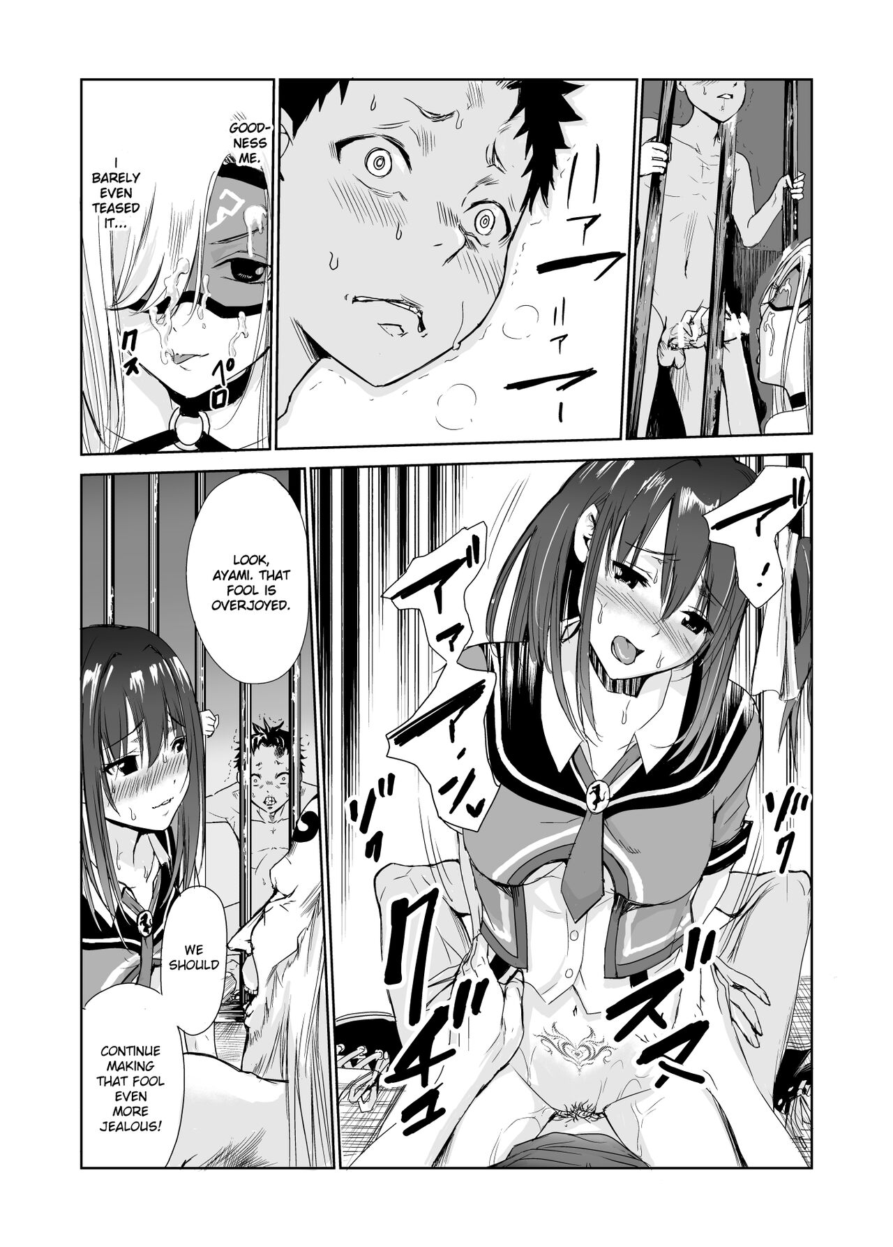 [Raid Socks (Tricky)]Tsuyagari Mura 3 ~Kareshi o Mamoru Tame Hikyou no Mura de Kyousei Gohoushi & NTR Sex~[English] [Ruru Scanlations] Page 37