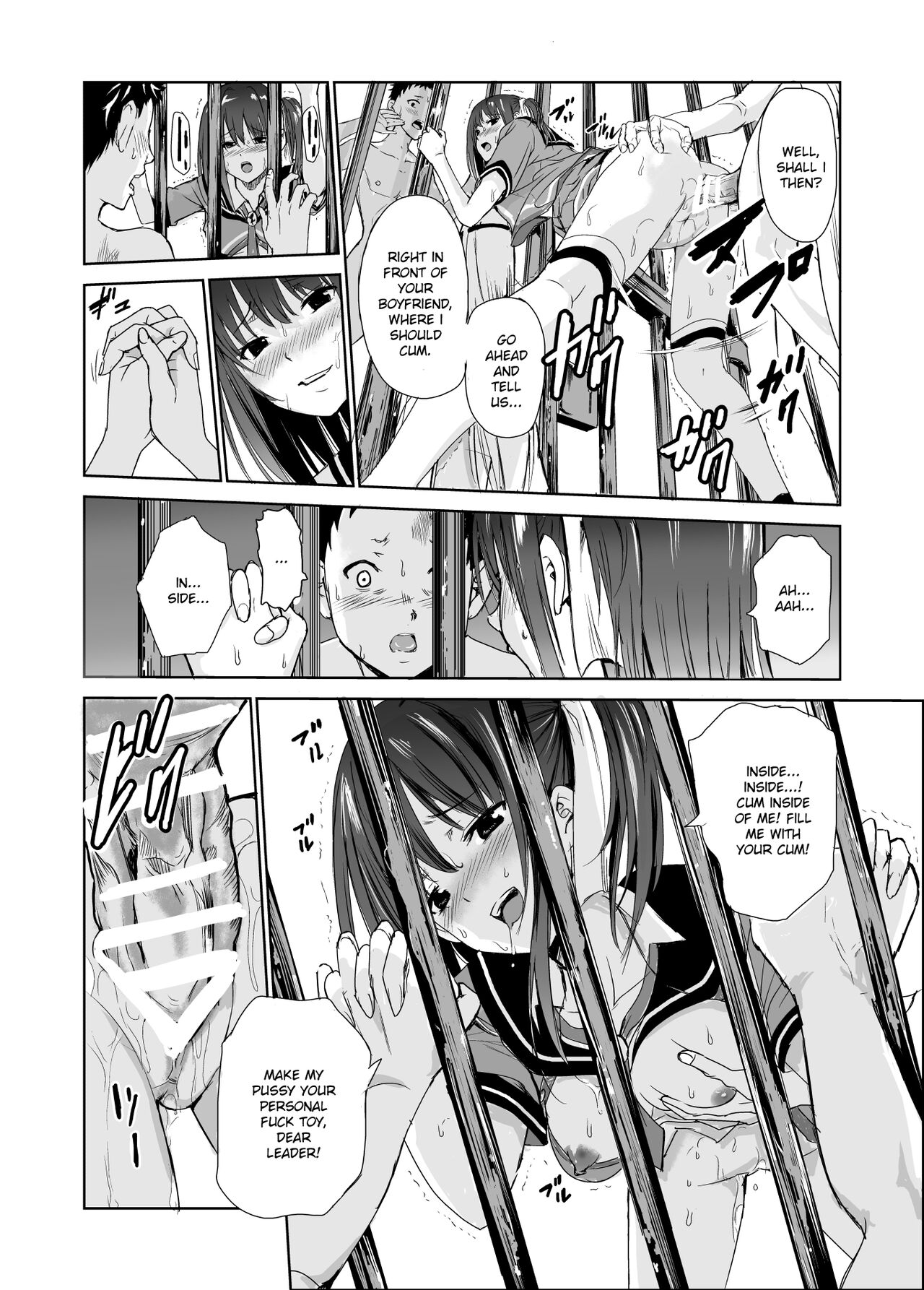[Raid Socks (Tricky)]Tsuyagari Mura 3 ~Kareshi o Mamoru Tame Hikyou no Mura de Kyousei Gohoushi & NTR Sex~[English] [Ruru Scanlations] Page 40