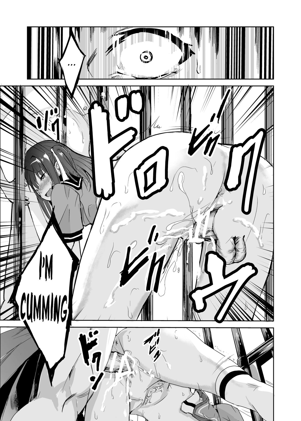 [Raid Socks (Tricky)]Tsuyagari Mura 3 ~Kareshi o Mamoru Tame Hikyou no Mura de Kyousei Gohoushi & NTR Sex~[English] [Ruru Scanlations] Page 41
